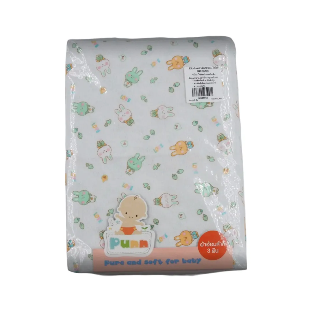 product-main-image