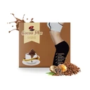 Thumbnail 2 of บิวตี้ บุฟเฟต์ โกโก้ พลัส แลนซ์เลย์ (7 ซอง/กล่อง) x 1