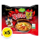 Thumbnail 2 of ซัมยัง ราเม็งกึ่งสำเร็จรูป รสไก่เผ็ด 145 ก. x 5