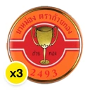 Thumbnail 2 of ถ้วยทอง ยาหม่องตลับ 8 ก. x 3