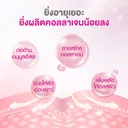 Thumbnail 3 of วิสทร้า ผลิตภัณฑ์เสริมอาหาร มารีน คอลลาเจน ไตรเปปไทด์ 1300 มก. แอนด์ โคเอ็มไซน์ คิวเท็น พลัส 46.5 ก. 30 เม็ด x 2