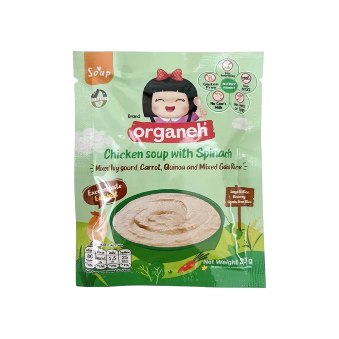 product-main-image