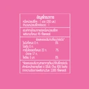 Thumbnail 3 of เพียวริคุ ชาขาว ทับทิม 350 มล. x 6