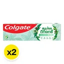 Thumbnail 2 of COLGATE Herbal Detox Toothpaste 120 g x 2