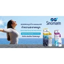 Thumbnail 4 of SINOMARIN Spray Nose Care ALGAE ALLERGY RELIEF 50 ml
