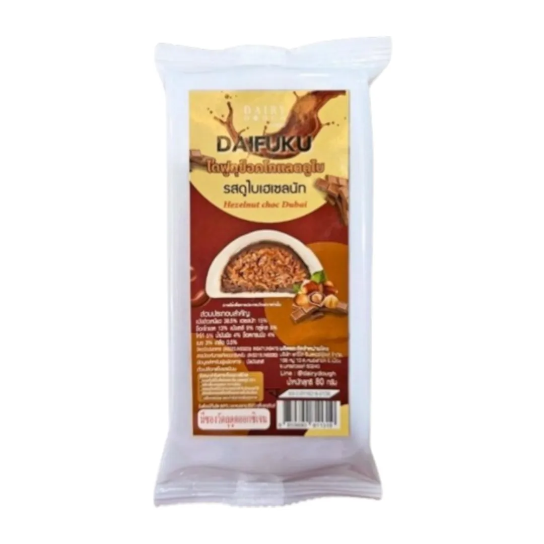 product-main-image
