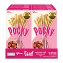 Thumbnail 3 of POCKY Strawberry 43 g x 10