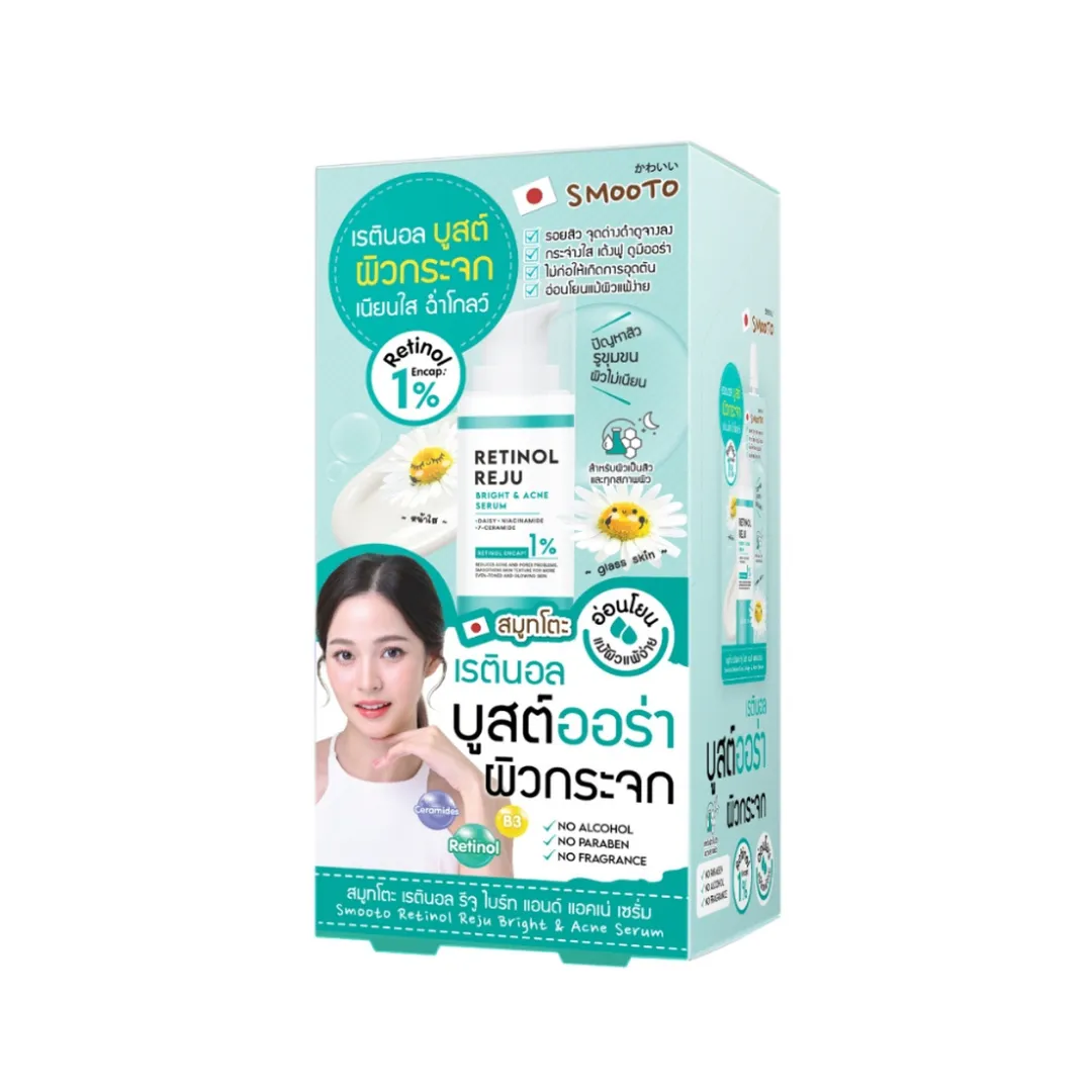 product-main-image
