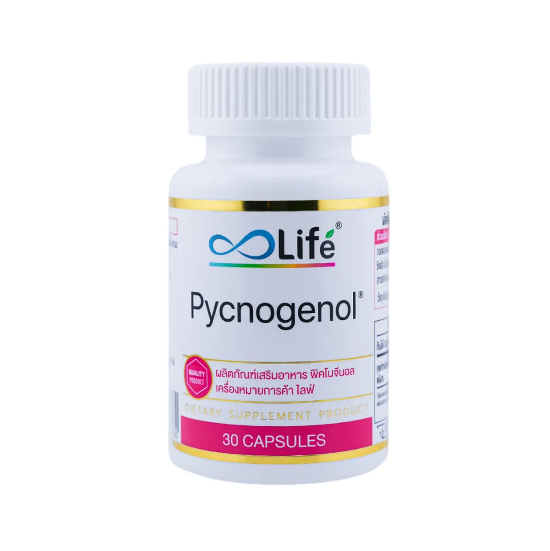 product-main-image