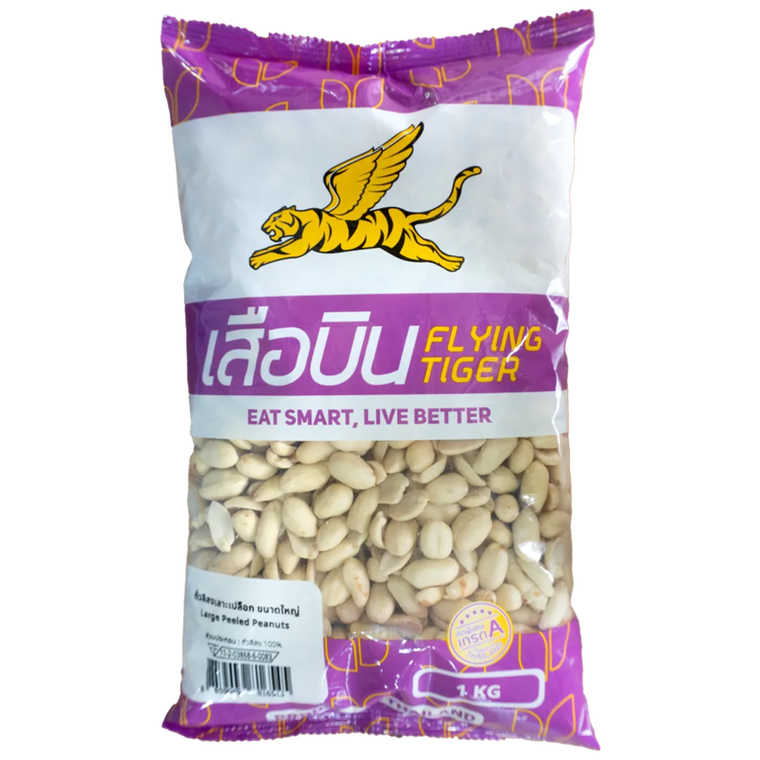 product-main-image