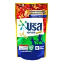 Thumbnail 1 of บรีส เอกเซล ซิกเนเจอร์ น้ำยาซักผ้า กลิ่นรอยัล ลิลลี่ & รูบี้ โรส สีแดง 620 มล.