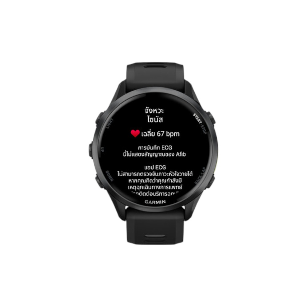 การ์มิน สมาร์ทวอทช์  Forerunner 970 สี Black/Amp Yellow