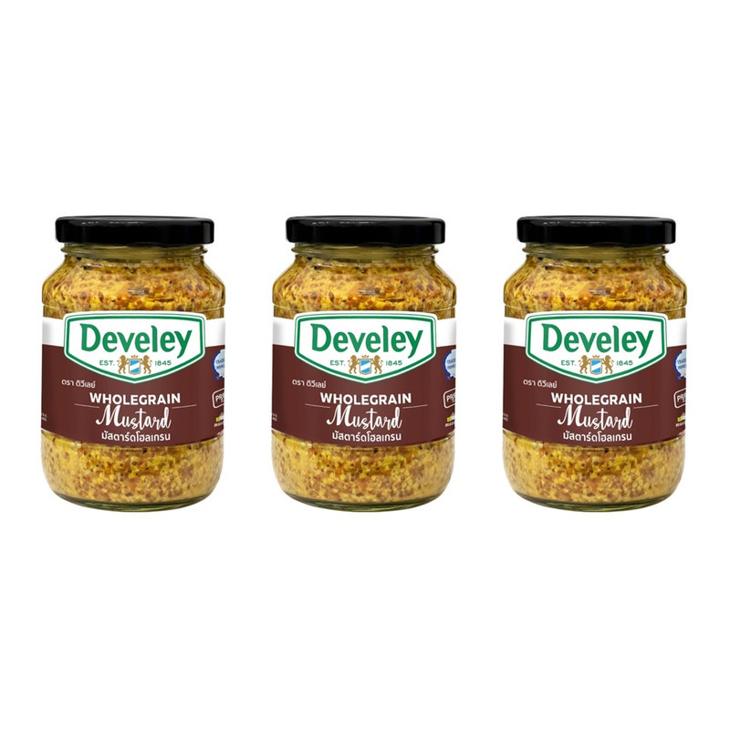 Develey (ดิวีเลย์) Wholegrain Mustard ขนาด 320 กรัม แพ็ค 3 ขวด