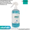 Thumbnail 2 of Cleandee สเปรย์แอลกอฮอล์สีฟ้ากลิ่นแป้งเด็ก ขนาด 500 ml.แพค8ขวด