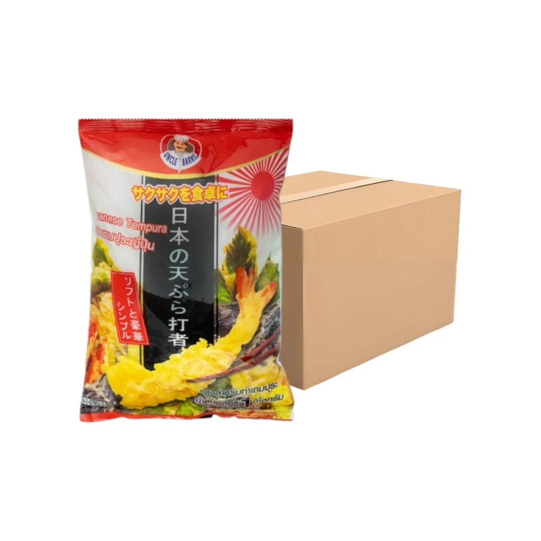product-main-image