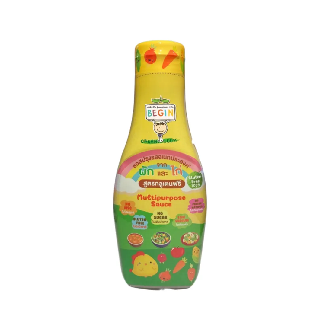 product-main-image