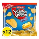 Thumbnail 2 of โรลเลอร์ โคสเตอร์ มันฝรั่งแผ่นเรียบ จัมโบ้ชีส 15 ก. x 12