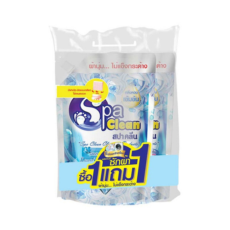 น้ํายาซักผ้า สูตรเข้มข้น ขนาด 2000 มล. แพ็คคู่คริสตัลบลู (สีฟ้า)