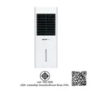 Thumbnail 2 of มาสเตอร์คูล พัดลมไอเย็น รุ่น MIK-08EC NEW 3PAD