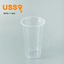 Thumbnail 4 of [N22] แก้วกาแฟ 22 ออนซ์ แก้วใสไม่พิมพ์ลาย แก้วพลาสติก PP ปาก 95mm ทรงตรง  (50 ใบ/แถว) x แพ็ค 5