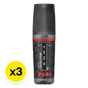 Thumbnail 2 of ทรอส แบล็คซีรีส์ โคโลญสเปรย์ กลิ่นพลัส 50 มล. x 3