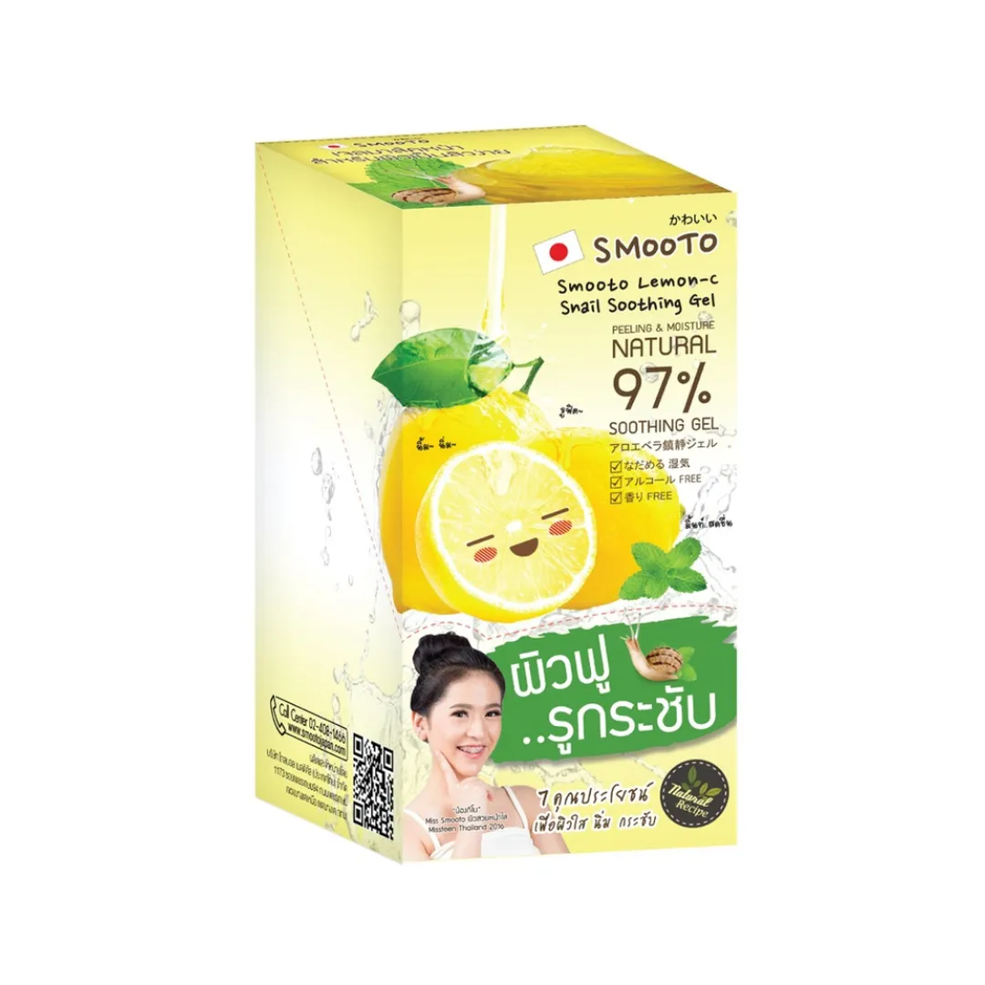 product-main-image