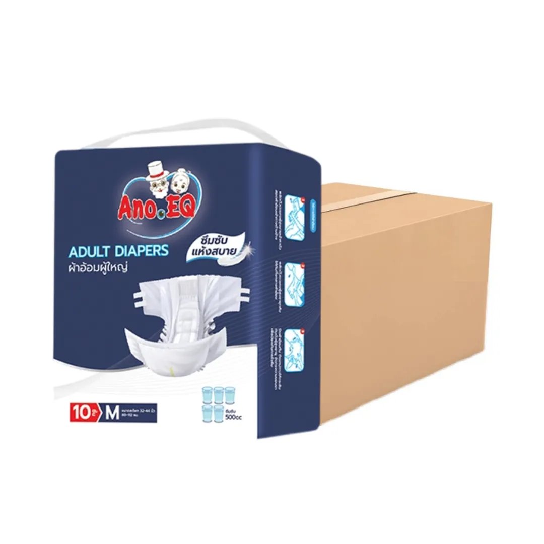product-main-image