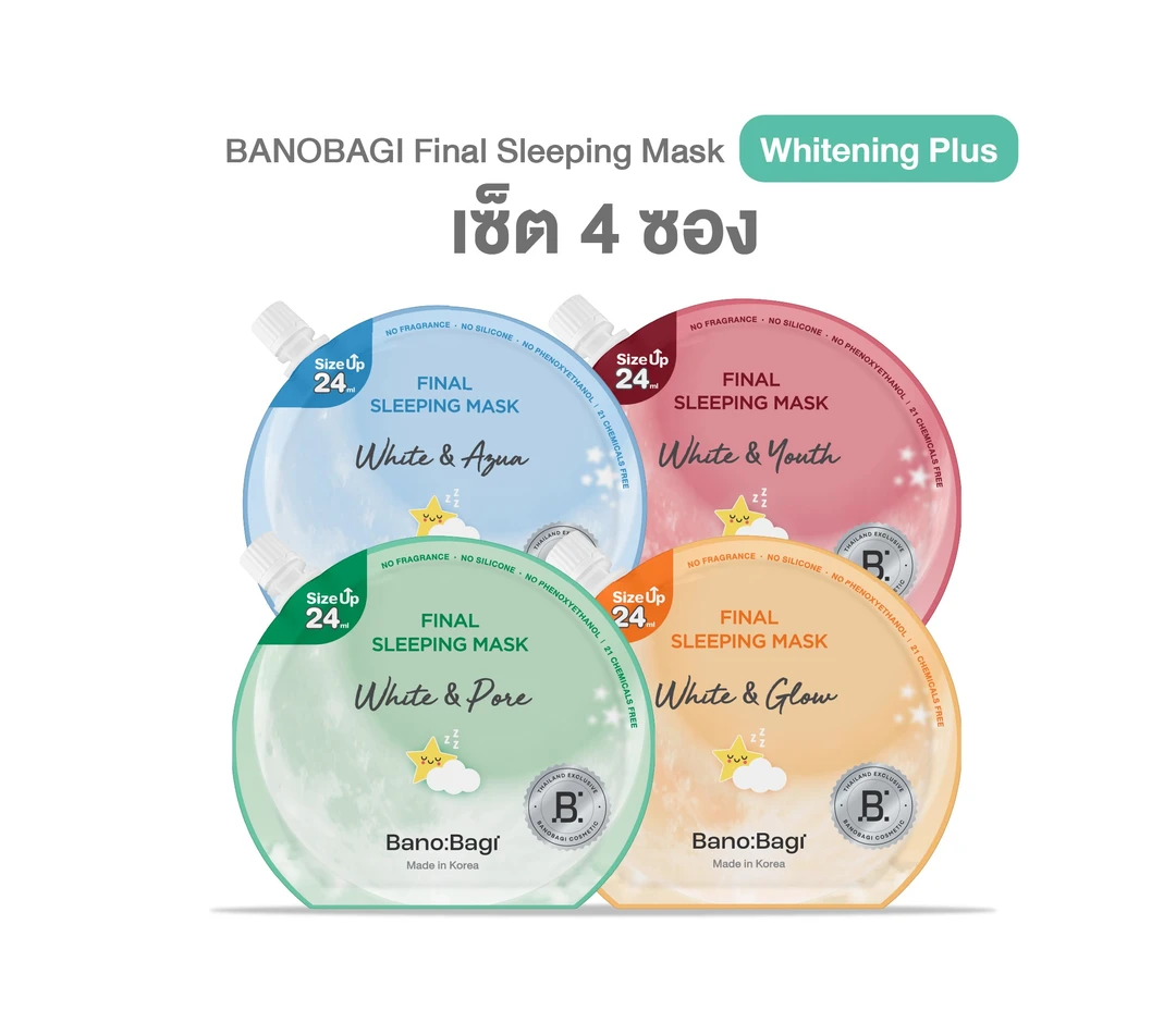 product-main-image