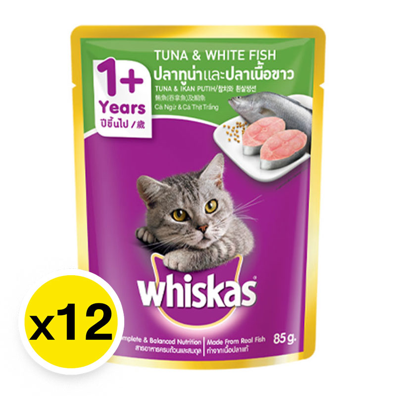 Whiskas cat food on sale makro