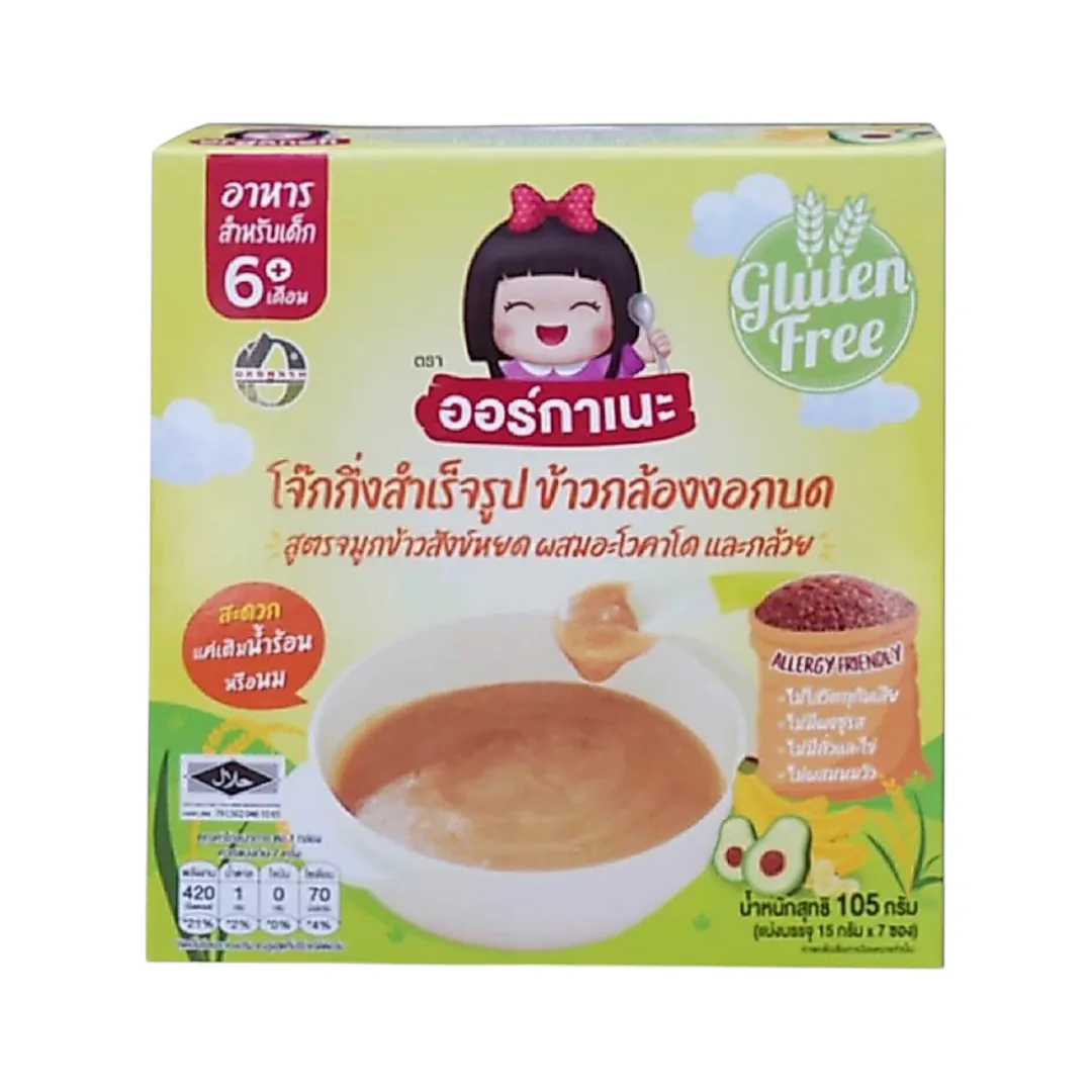 product-main-image
