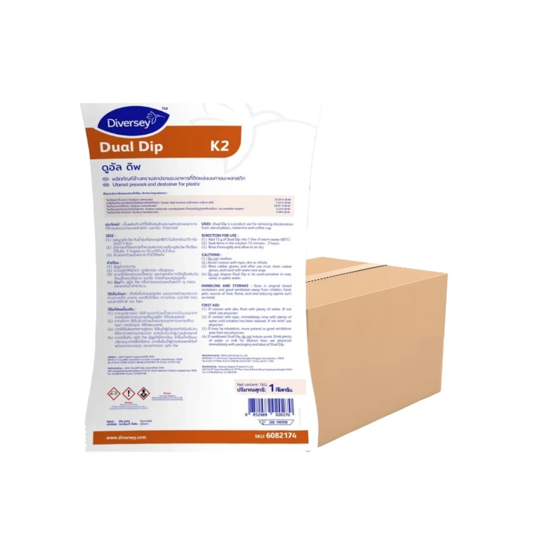 product-main-image