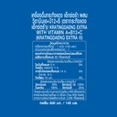 Thumbnail 4 of KRATINGDAENG Energy Drink Extra ABC 145 ml x 50