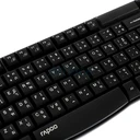 Thumbnail 2 of RAPOO WIRELESS KEYBOARD  KB-E1050-BK BLACK - A0074133