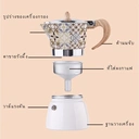 Thumbnail 2 of LZA โมกาพอท Moka pot ขนาด 3 คัฟ ลายไทย