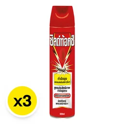 Thumbnail 2 of SHIELDTOX Powergard Odorless Flying Insect 600 ml x 3
