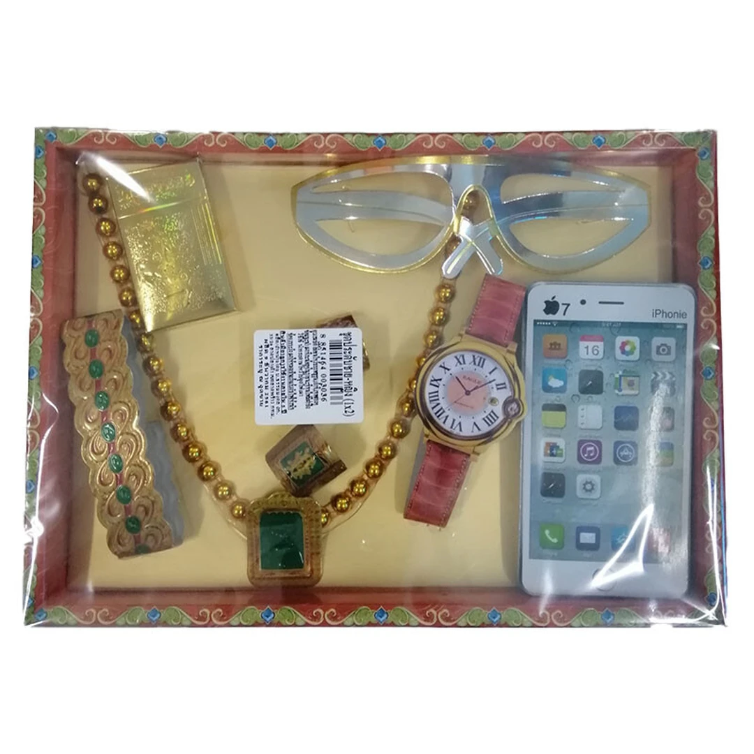 product-main-image