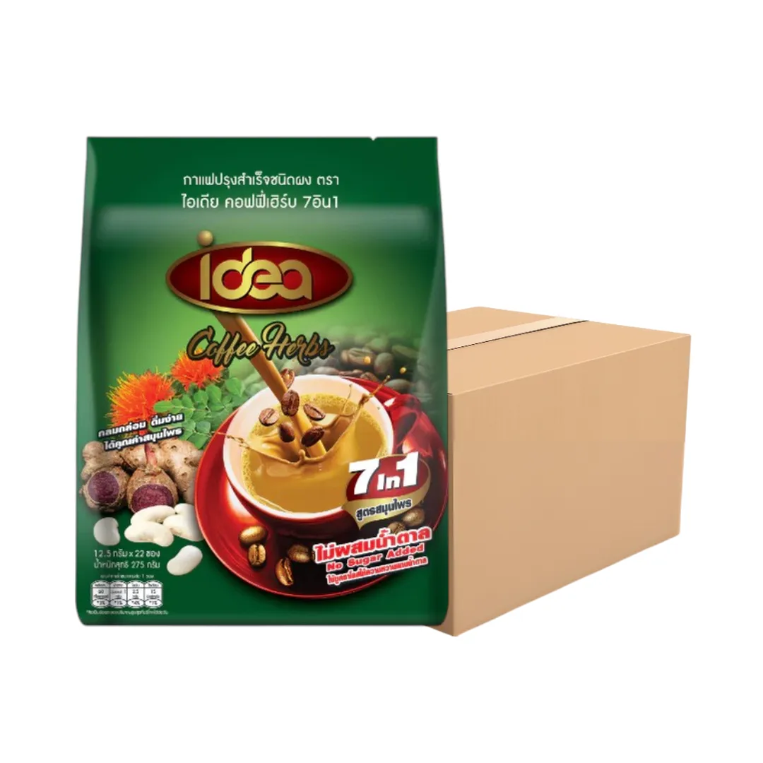 product-main-image