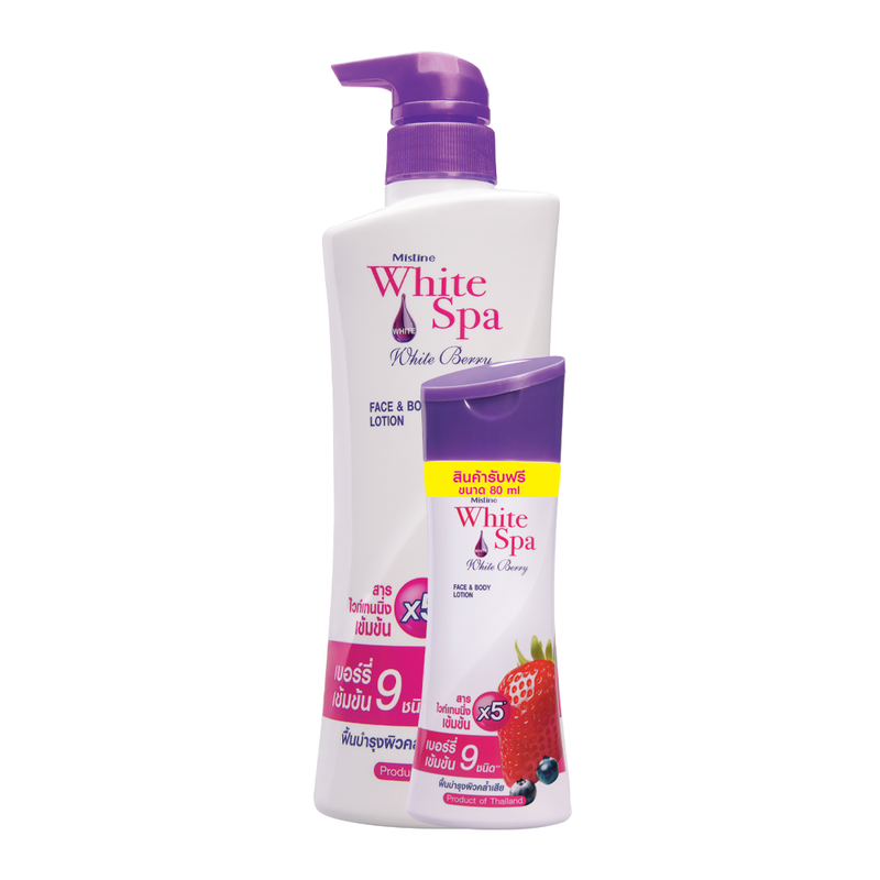 MISTINE  WHITE SPA WHITE BERRY  BRIGHTENING  LOTION  400ML  FREE 80ML