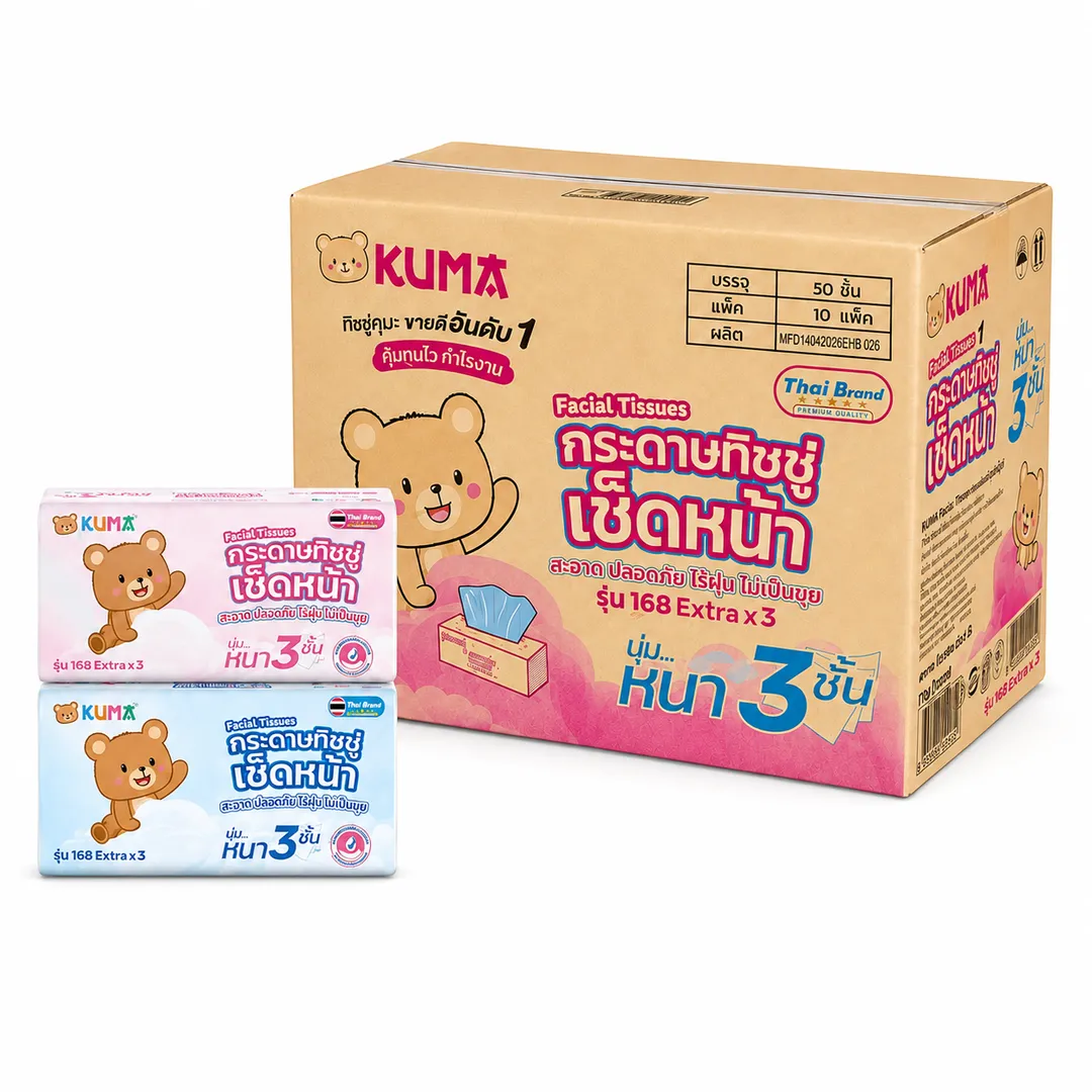 product-main-image