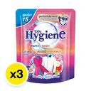 Thumbnail 2 of ไฮยีน เอ็กซ์เพิร์ท วอช ผลิตภัณฑ์ซักผ้าชนิดน้ำ กลิ่นบูเก้ เฟรช 120 มล. x 3