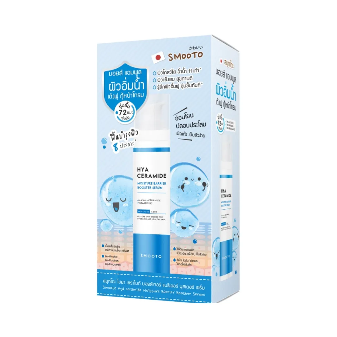 product-main-image