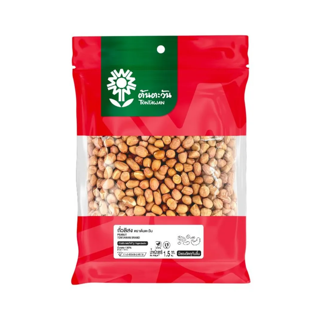 product-main-image