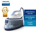 Thumbnail 2 of PHILIPS Iron Steam Generator Series 3000 Model PSG3000/20