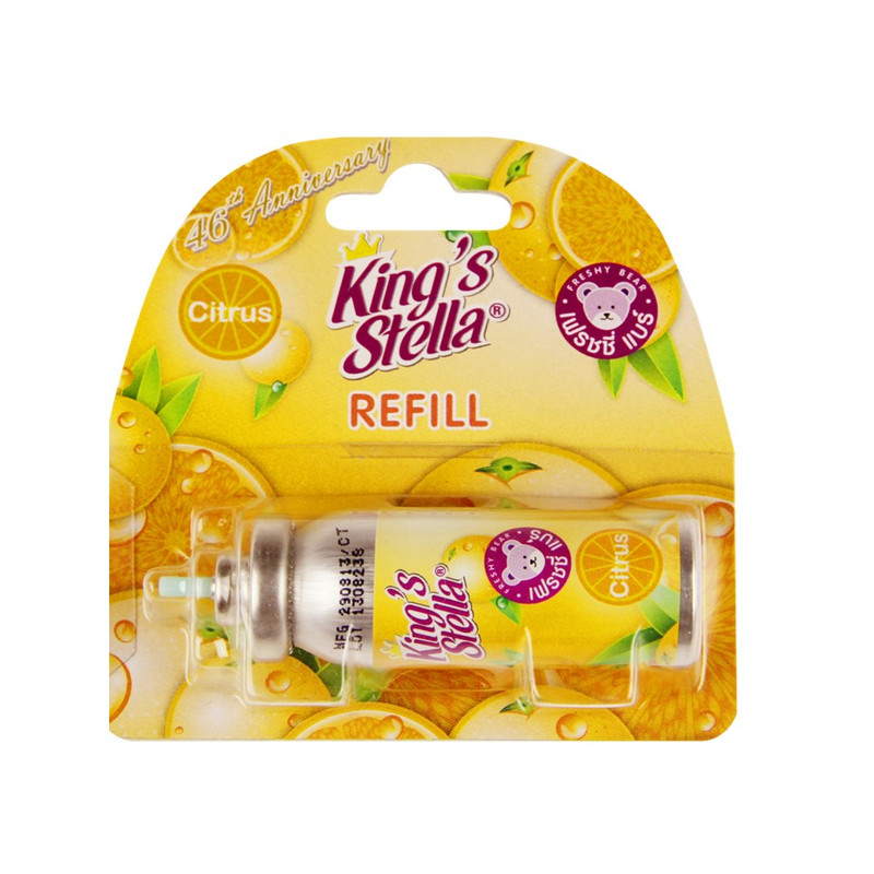King’s Stella (คิงส์สเตลล่า) Freshy Bear คิงส์สเตลล่า เฟรชชี่ แบร์ น้ําหอม น้ําหอมปรับอากาศ ติดห้องน้ํา 15 ml Citrus,รีฟิว