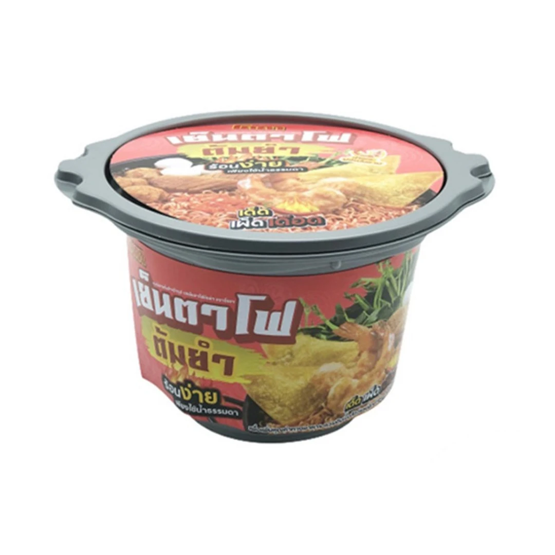 product-main-image