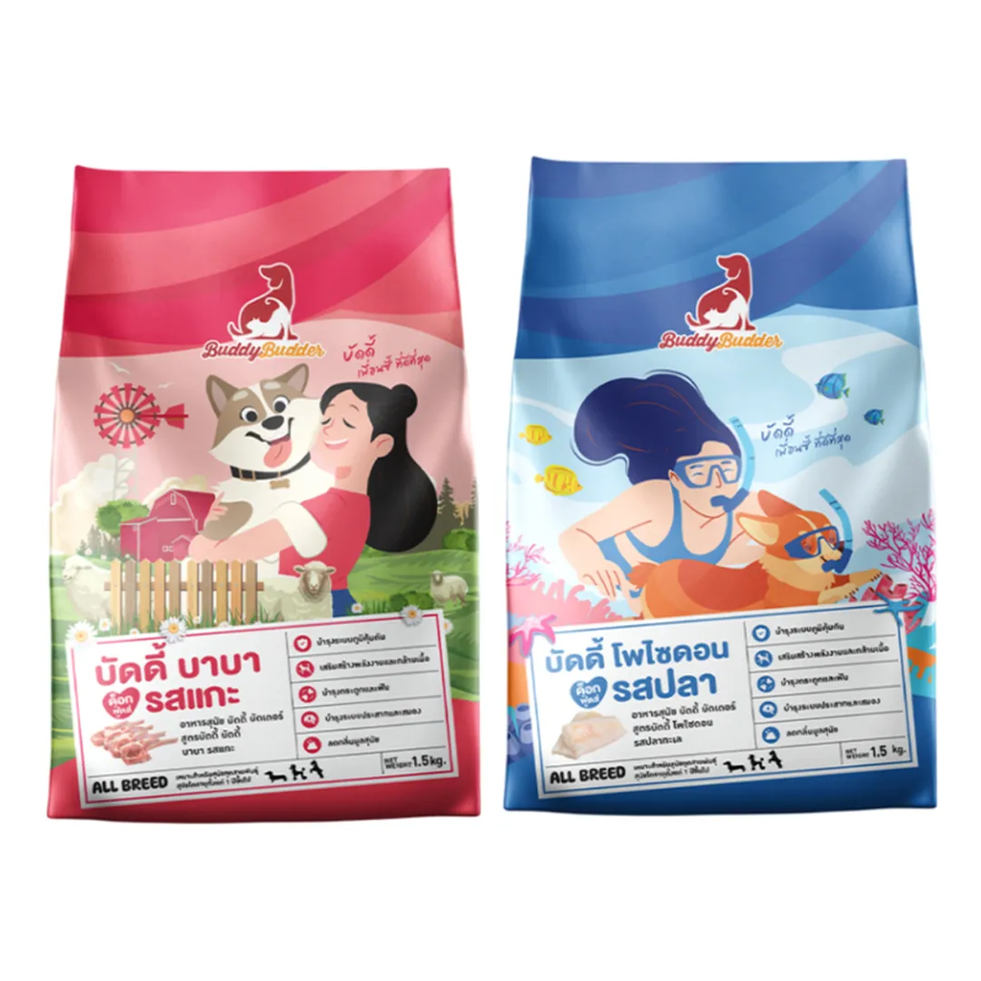 product-main-image