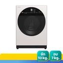 Thumbnail 2 of HITACHI FRONT LOAD WASHER DRYER MACHINE 10 KG. / Dry 7 KG. BDD100GV WHITE
