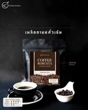 Thumbnail 4 of Robusta Coffee Beans 250g