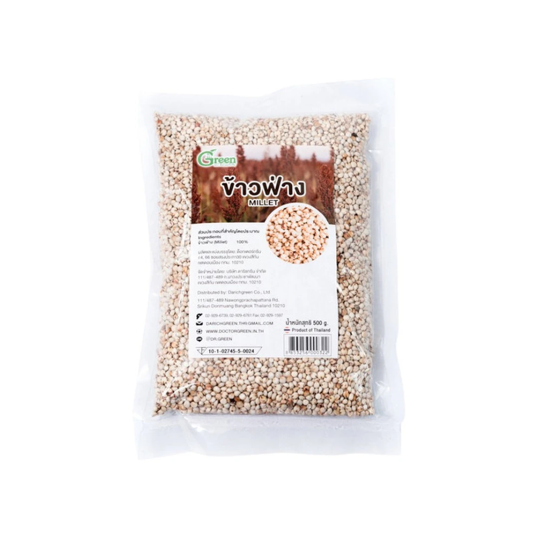 product-main-image