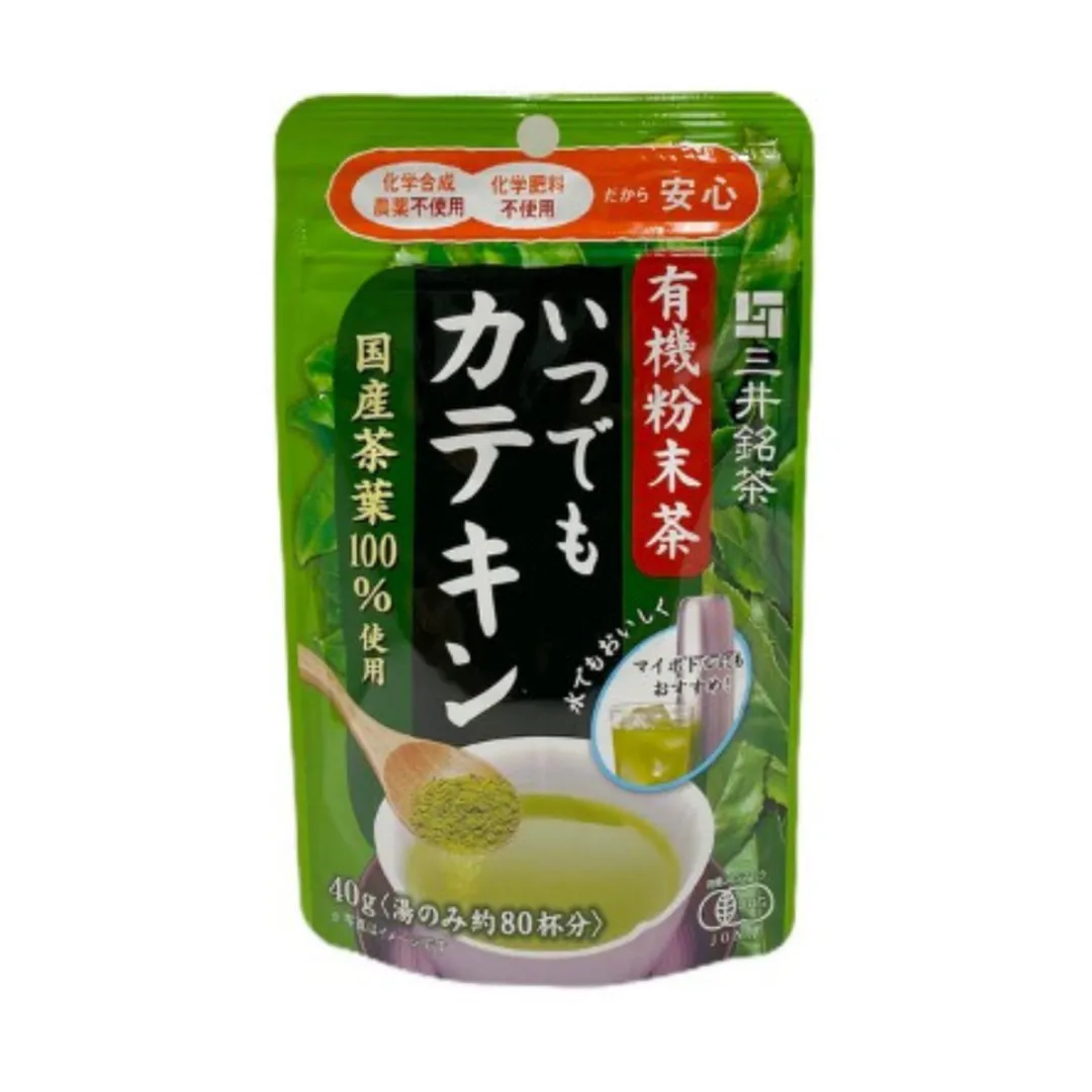 product-main-image